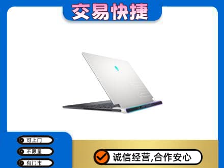东莞市东城街回收电脑
